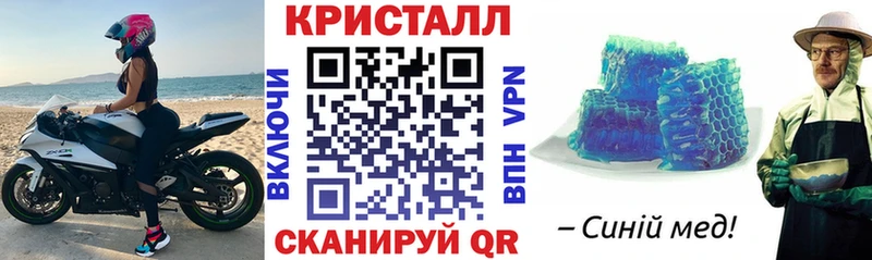 Amphetamine 97%  мориарти состав  Жуковка  купить наркоту 