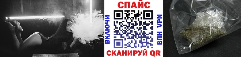 Бутират оксибутират Жуковка