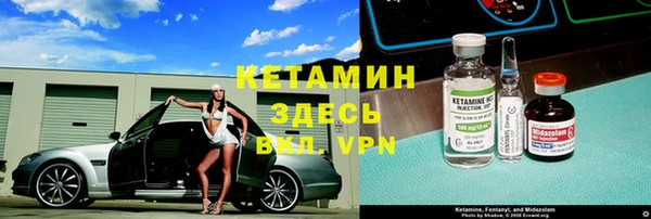 дурь Переславль-Залесский