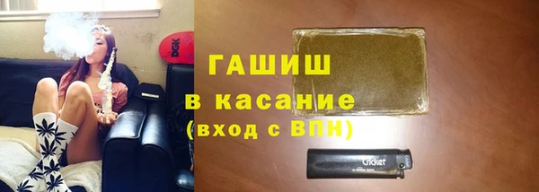 амфетамин Алзамай