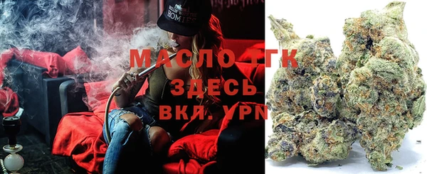 амфетамин Алзамай