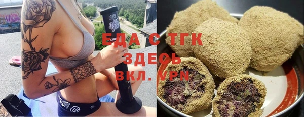 дурь Переславль-Залесский