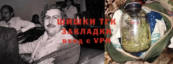 герыч Пестово