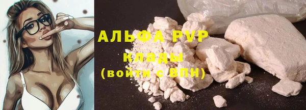 амфетамин Алзамай