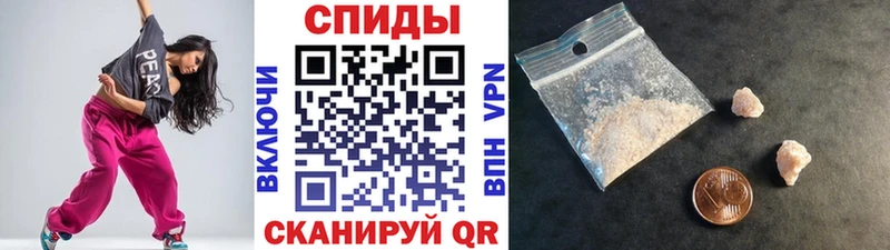 дарнет шоп  Жуковка  ОМГ ОМГ сайт  Первитин винт 
