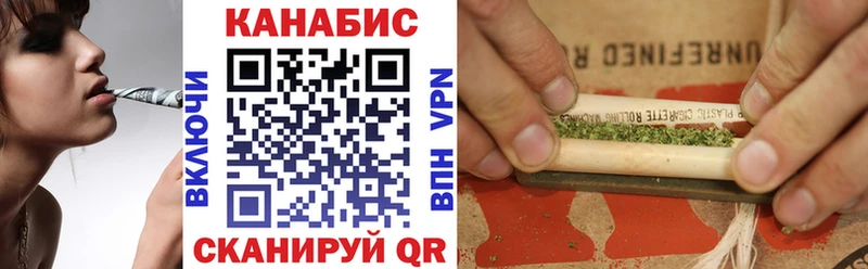 МАРИХУАНА OG Kush  даркнет сайт  Жуковка 